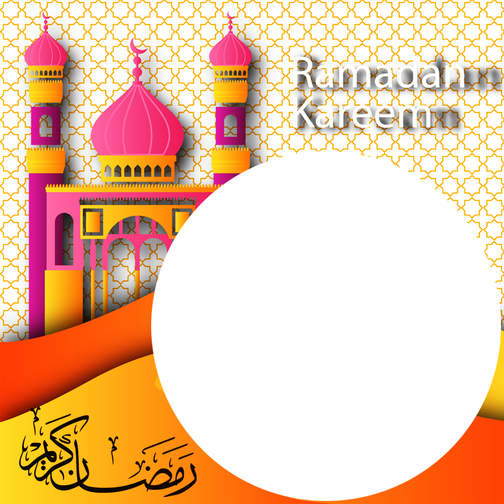 Ramadan Kareem 2025 - Photo Frame Design | 5 ramadan kareem 2025 png