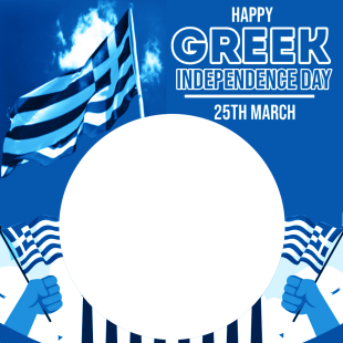 Happy March 25 Greek Independence Day | 1 happy march 25 greek independence day png