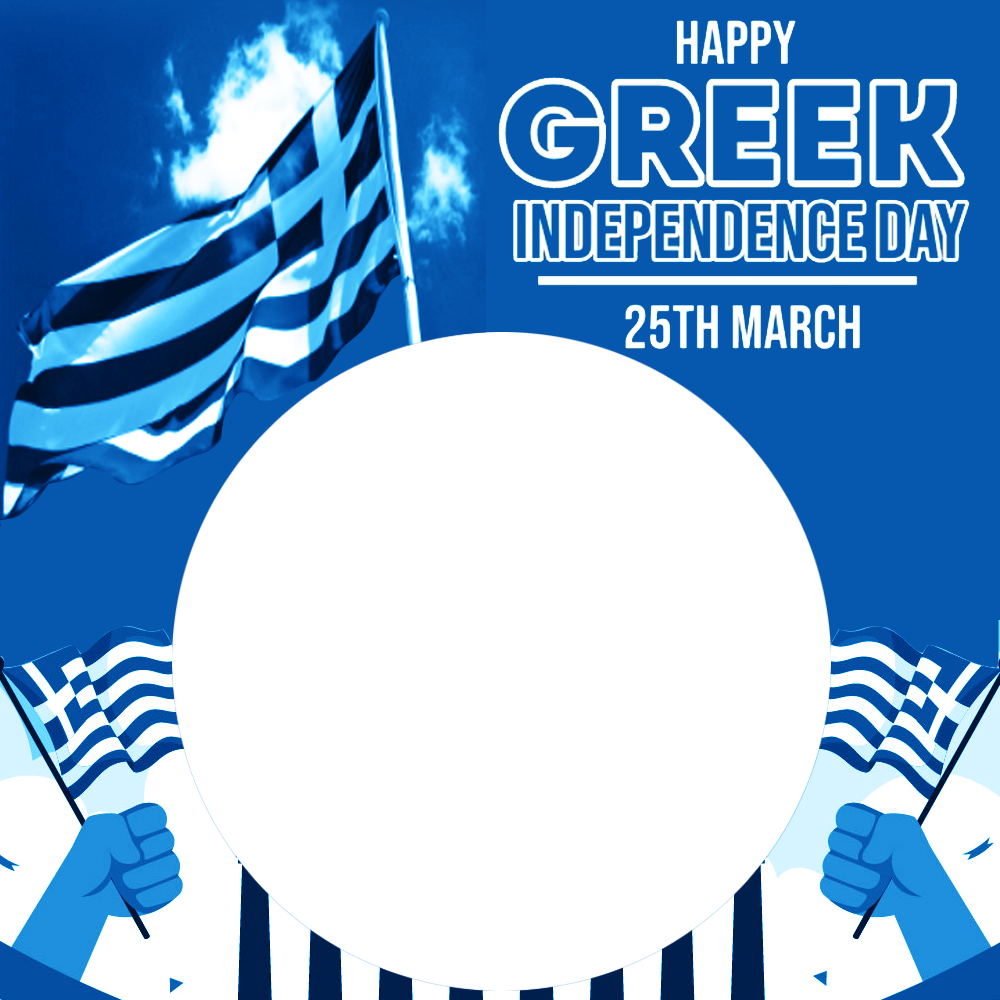 Happy March 25 Greek Independence Day | 1 happy march 25 greek independence day png