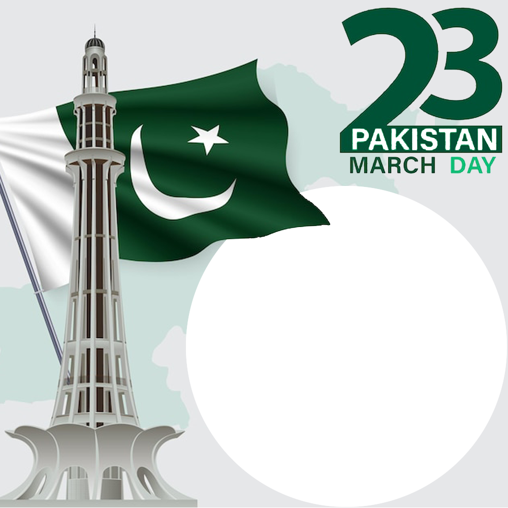 Happy 23 March Pakistan Day Picture Frame | 2 happy 23 march pakistan day picture frame png