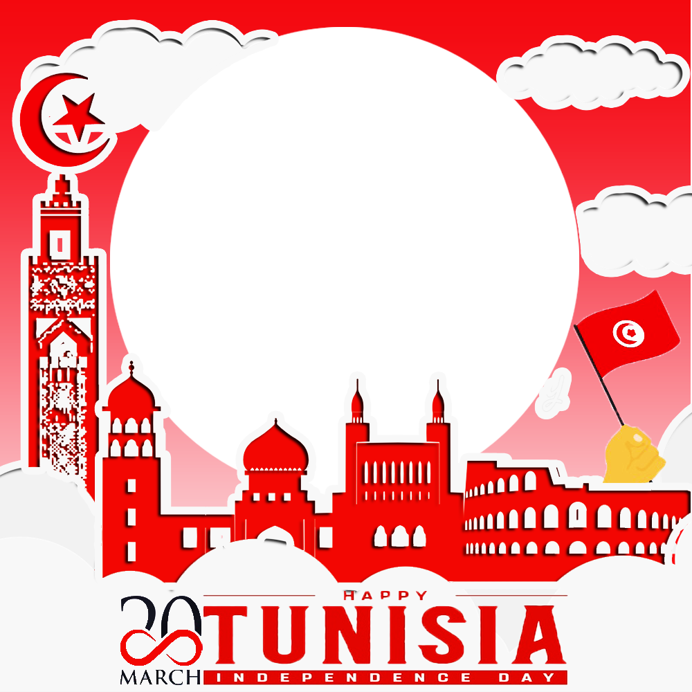 Happy Tunisia Independence Day 2025 Picture Frame | 2 happy tunisia independence day 2025 png