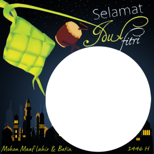 Twibbon Tulisan Selamat Idul Fitri 2025 Background (PNG) | 2 twibbon tulisan selamat idul fitri 2025 background png png