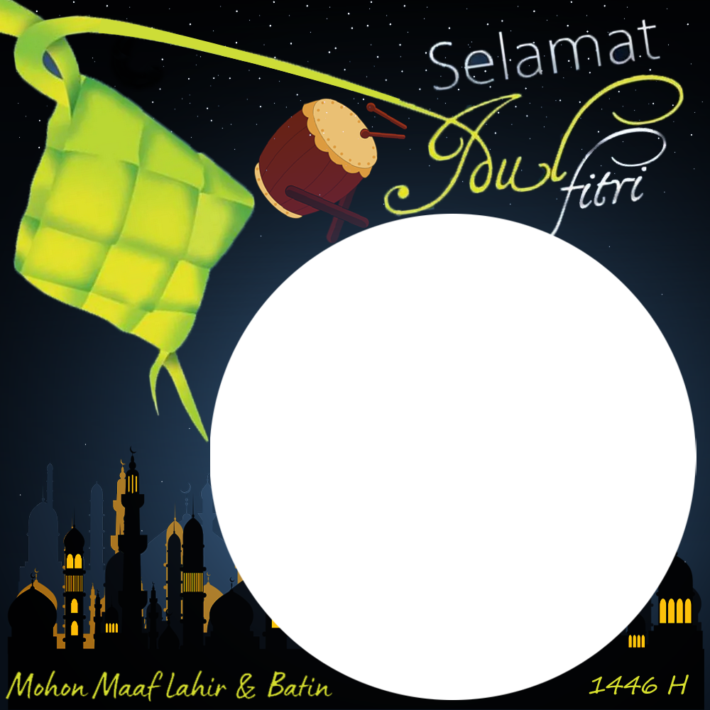 Twibbon Tulisan Selamat Idul Fitri 2025 Background (PNG) | 2 twibbon tulisan selamat idul fitri 2025 background png png