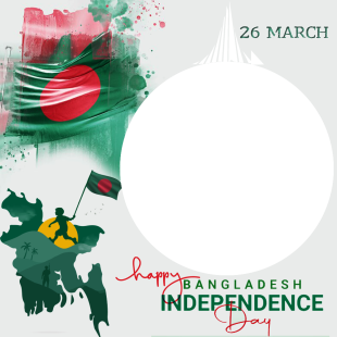 26 March Bangladesh Independence Day Caption Background | 3 26 march bangladesh independence day caption pictures background png