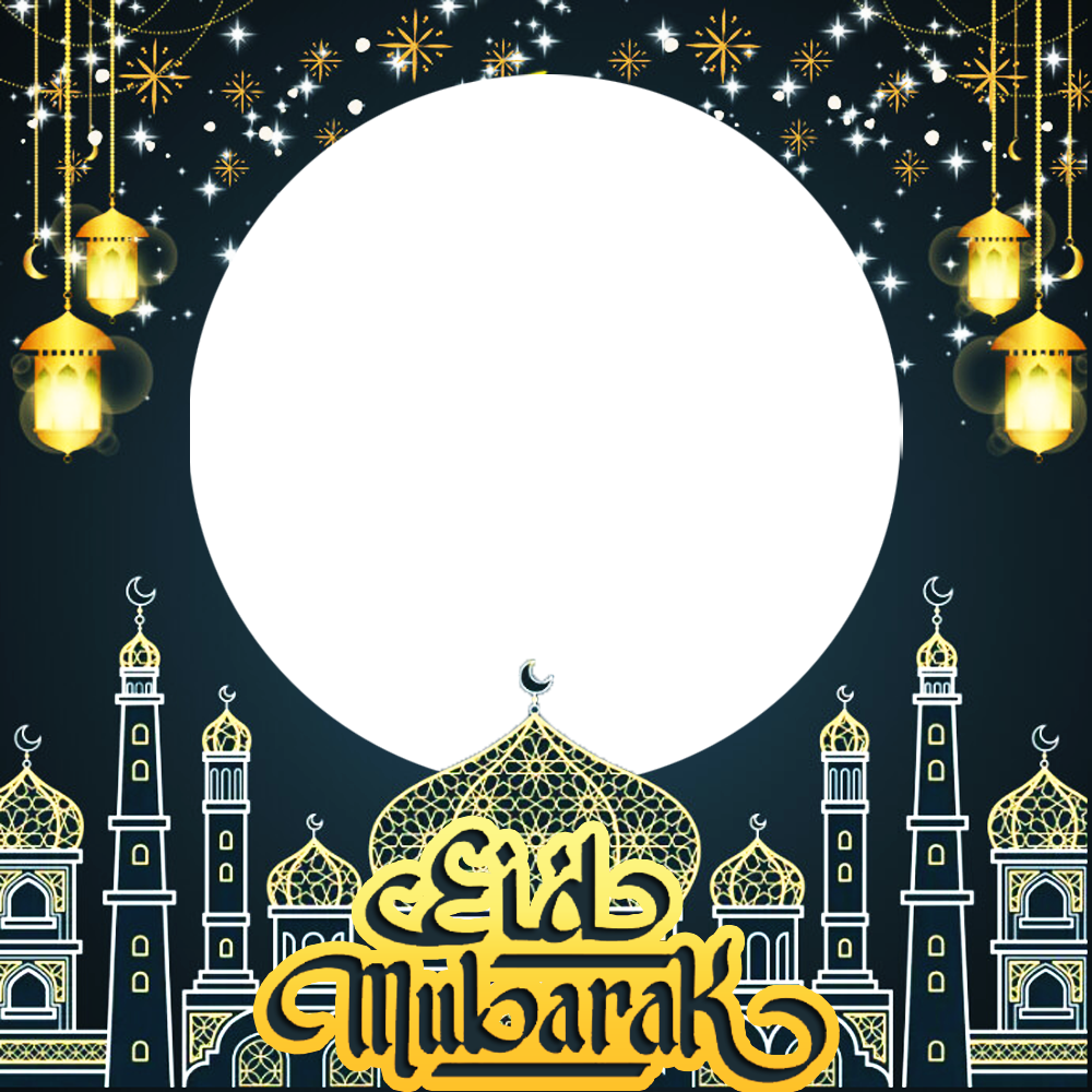 Beautiful Images Frame of Eid Mubarak - Arabic Calligraphy | 3 beautiful images of eid mubarak arabic calligraphy png