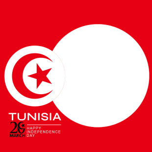 Digital Greeting Cards for Independence Day of Tunisia | 3 digital greeting cards for independence day of tunisia png