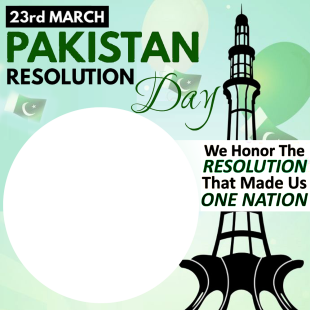 Happy Pakistan Resolution Day Greetings Twibbon Frame | 3 happy pakistan day greetings frame png