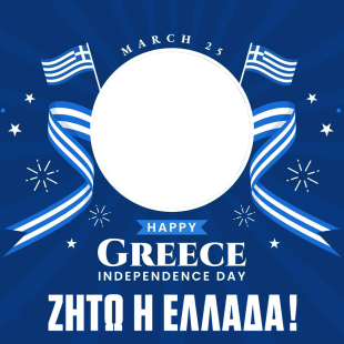 National Independence Day of Greece Greeting Frame | 3 national independence day of greece png