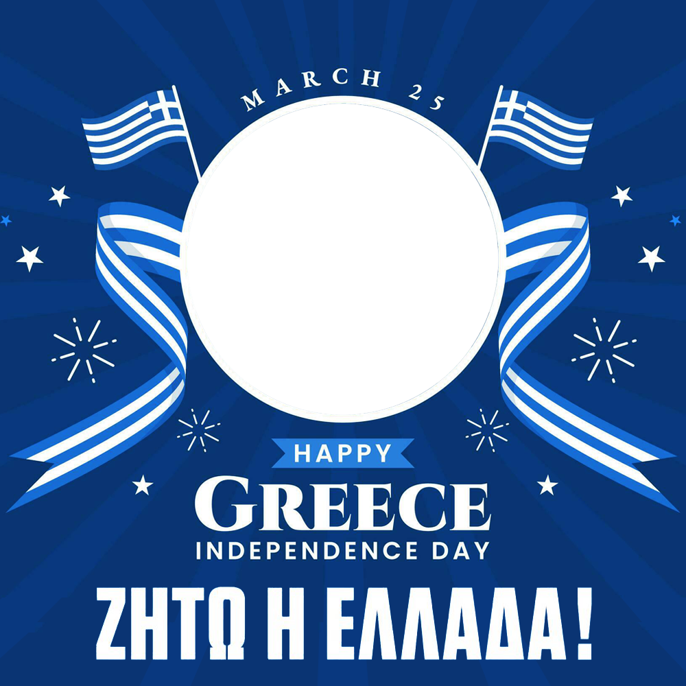 National Independence Day of Greece Greeting Frame | 3 national independence day of greece png