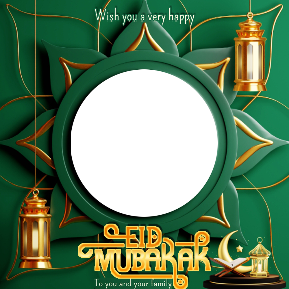 Captions for Card Eid Mubarak Images Twibbon Frame | 4 captions for card eid mubarak images frame png