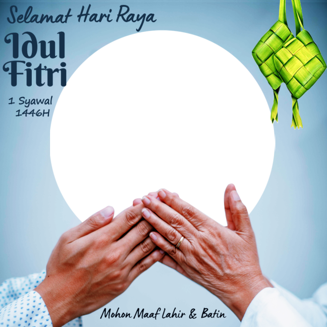 Download Gambar Ucapan Selamat Idul Fitri 2025 Design Png