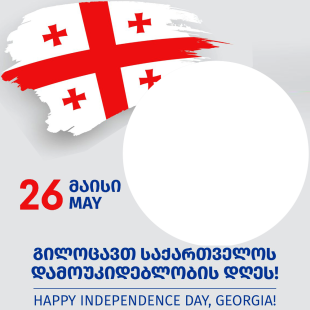 May 26 Georgia Country Independence Day Twibbon | 1 may 26 georgia country independence day png