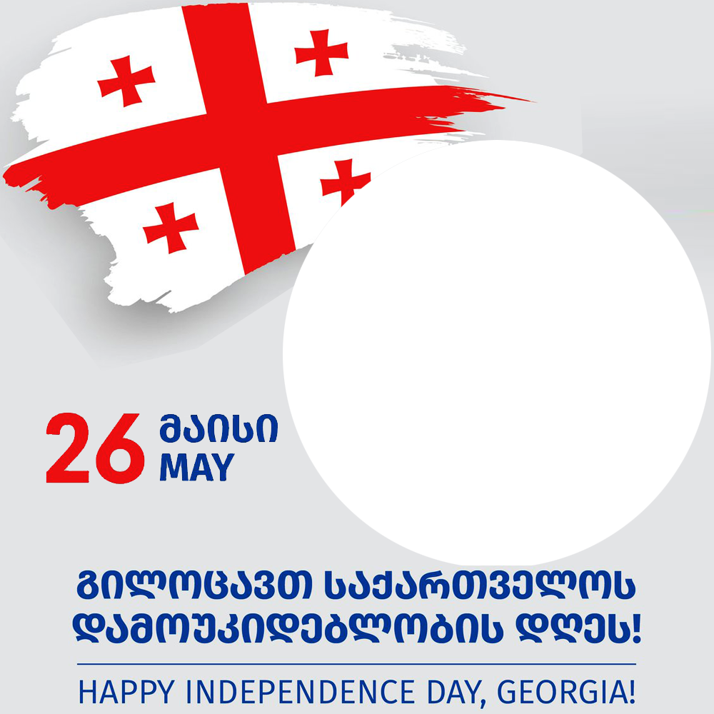 May 26 Georgia Country Independence Day Twibbon | 1 may 26 georgia country independence day png