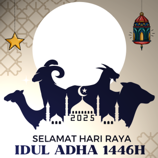 Desain Bingkai Ucapan Selamat Idul Adha 2025 (1446H) | 2 download desain ucapan selamat idul adha 2025 png