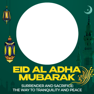 Eid Ul Adha Mubarak Beautiful Arabic Calligraphy Twibbon | 2 eid ul adha mubarak beautiful arabic calligraphy png