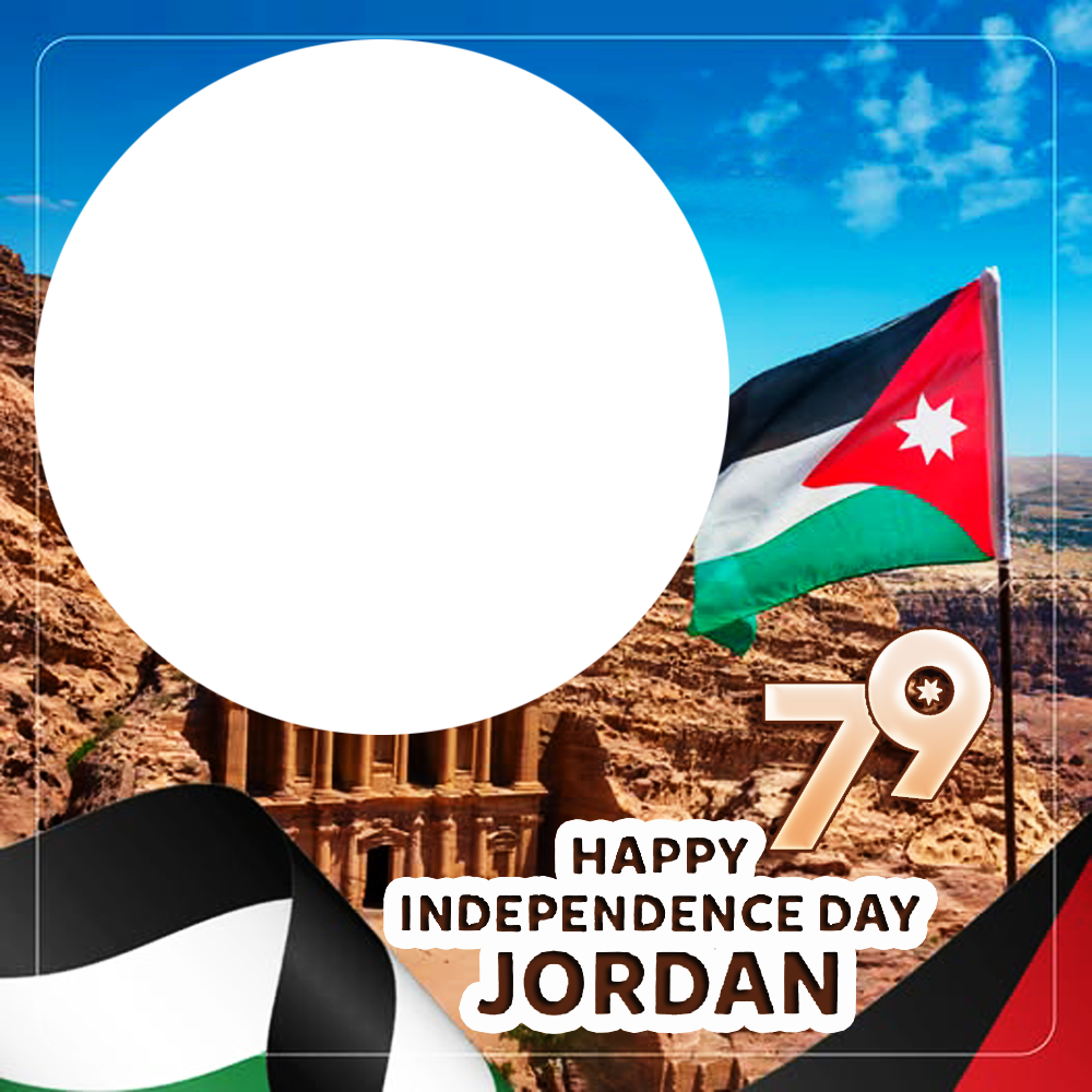 Happy 79th Independence Day Jordan Picture Frame | 2 happy 79th independence day jordan png