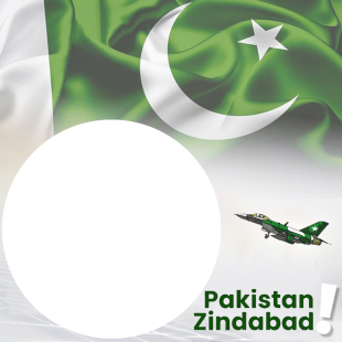 Pakistan Zindabad Background Twibbon Download | 2 pakistan zindabad background download png