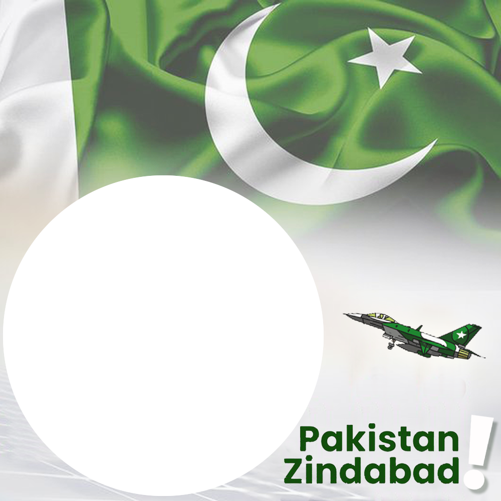 Pakistan Zindabad Background Twibbon Download | 2 pakistan zindabad background download png