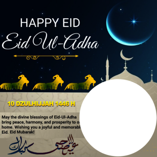 Eid Adha Mubarak Cards Banner Background Free Download | 3 eid adha mubarak cards banner background free download png