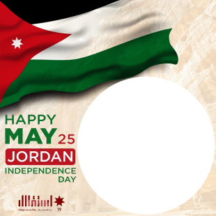 Happy Jordan Independence Day 79th Anniversary | 3 happy jordan independence day 79 png png