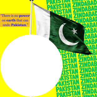 Pakistan Zindabad Meme Quotes Download | 3 pakistan zindabad meme download png