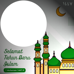 Gambar Selamat Tahun Baru Islam 1 Muharram 1447 H | 1 gambar selamat tahun baru islam 1 muharram 1447 h png