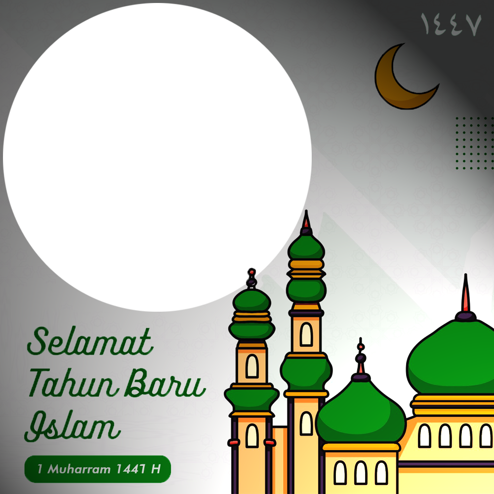 Gambar Selamat Tahun Baru Islam 1 Muharram 1447 H | 1 gambar selamat tahun baru islam 1 muharram 1447 h png