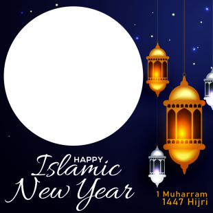 Greeting Cards for Islamic New Year- 1447 Hijri Twibbon | 1 greeting cards for islamic new year 1447 hijri png