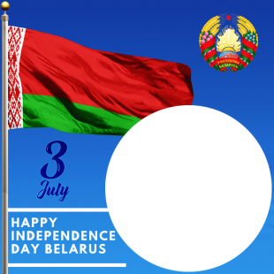 Happy Independence Day Belarus 3 July Picture Frame | 1 happy independence day belarus 3 july png