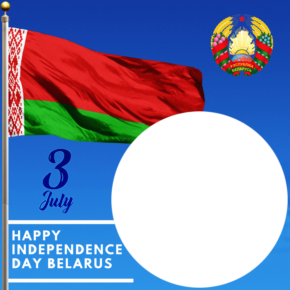 Happy Independence Day Belarus 3 July Picture Frame | 1 happy independence day belarus 3 july png