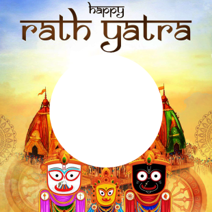 Happy Rath Yatra 2025 Greeting Images Frame | 1 happy rath yatra 2025 images frame png