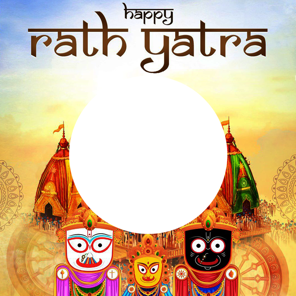 Happy Rath Yatra 2025 Greeting Images Frame | 1 happy rath yatra 2025 images frame png
