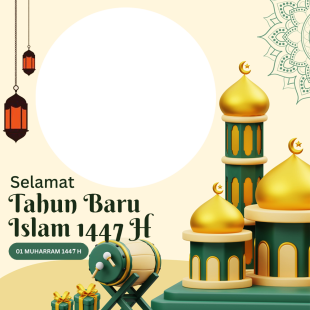 Foto Ucapan Selamat Tahun Baru Islam 1447 Hijriyah | 2 foto ucapan selamat tahun baru islam 1447 hijriyah png