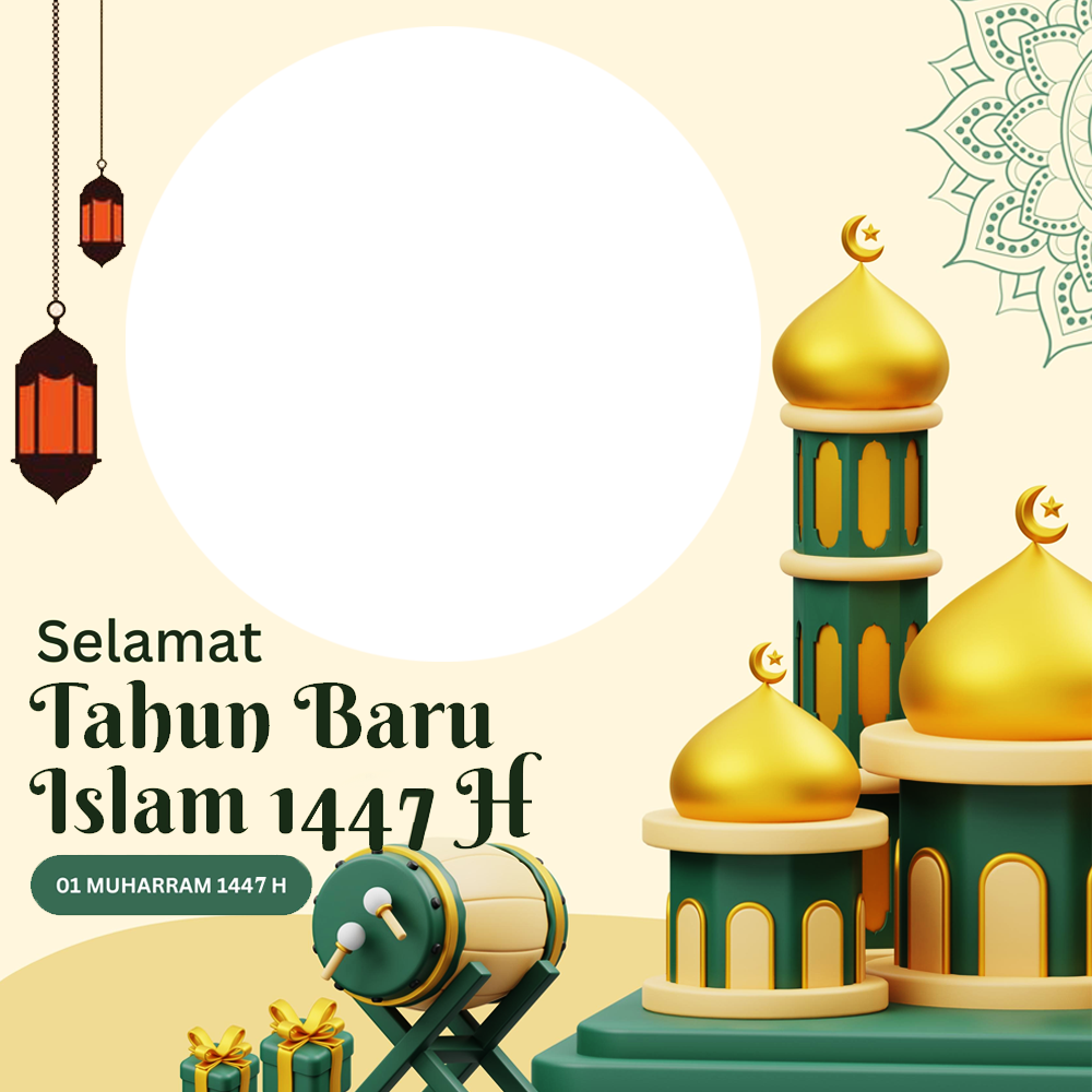 Foto Ucapan Selamat Tahun Baru Islam 1447 Hijriyah | 2 foto ucapan selamat tahun baru islam 1447 hijriyah png