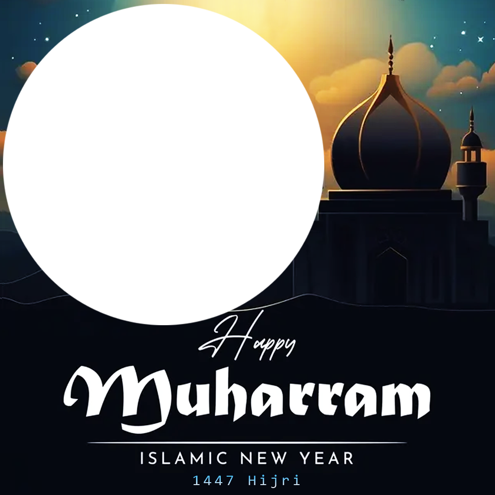 Happy Muharram Islamic New Year Caption 2025 Twibbon | 4 happy muharram islamic new year caption 2025 png