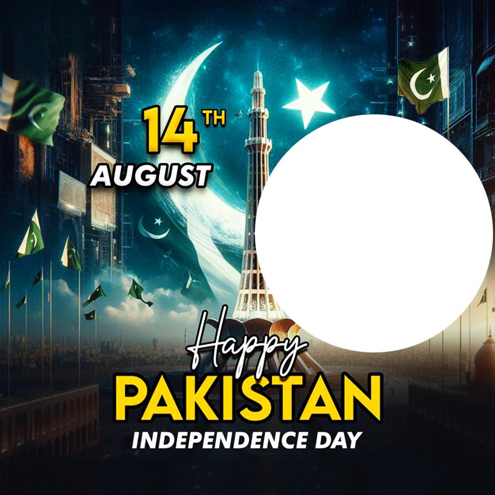 14 August 2025 Pakistan Independence Day Caption Frame | 1 14 august 2025 pakistan independence day caption png