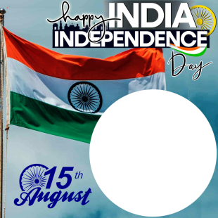 August 15 India Independence Day Greetings Images Frame | 1 august 15 india independence day greetings images frame png