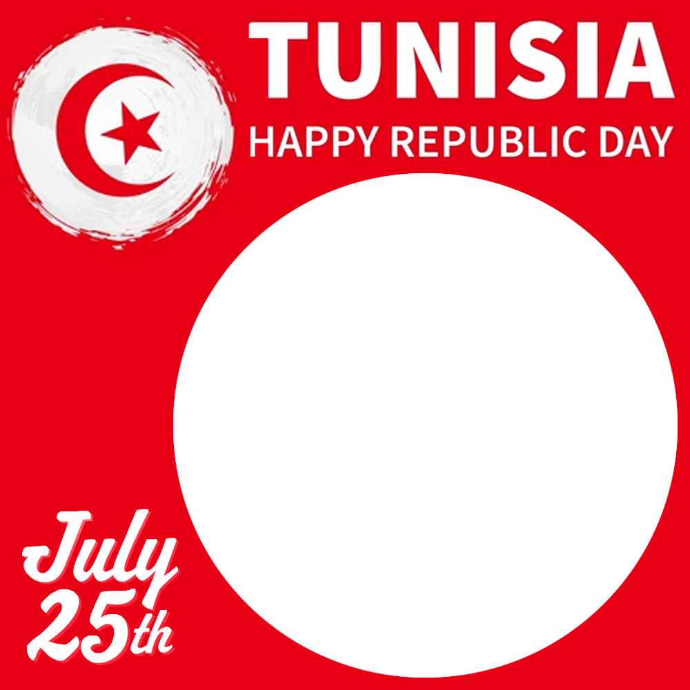 Republic Day of Tunis July 25 Picture Frame | 1 republic day tunis july 25 png