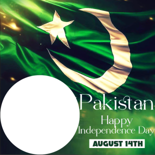 14th August Pakistan Independence Day Status Frame | 2 14th august pakistan independence day status png