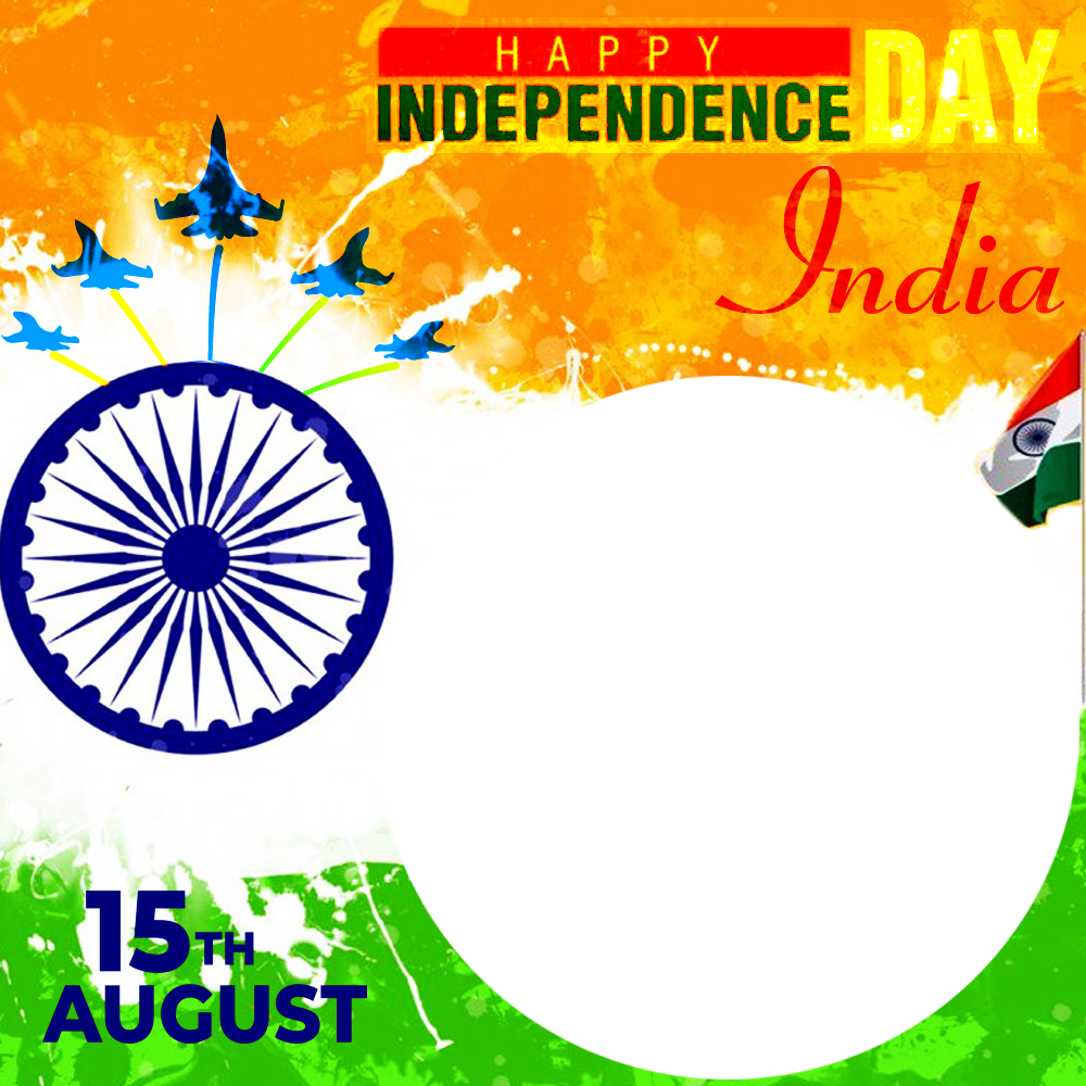 Happy India Independence Day 2025 Greetings Twibbon | 2 happy india independence day 2025 png