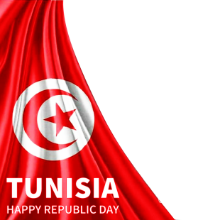 Happy Tunisia Republic Day 2025 Twibbon Frame | 2 happy tunisia republic day png