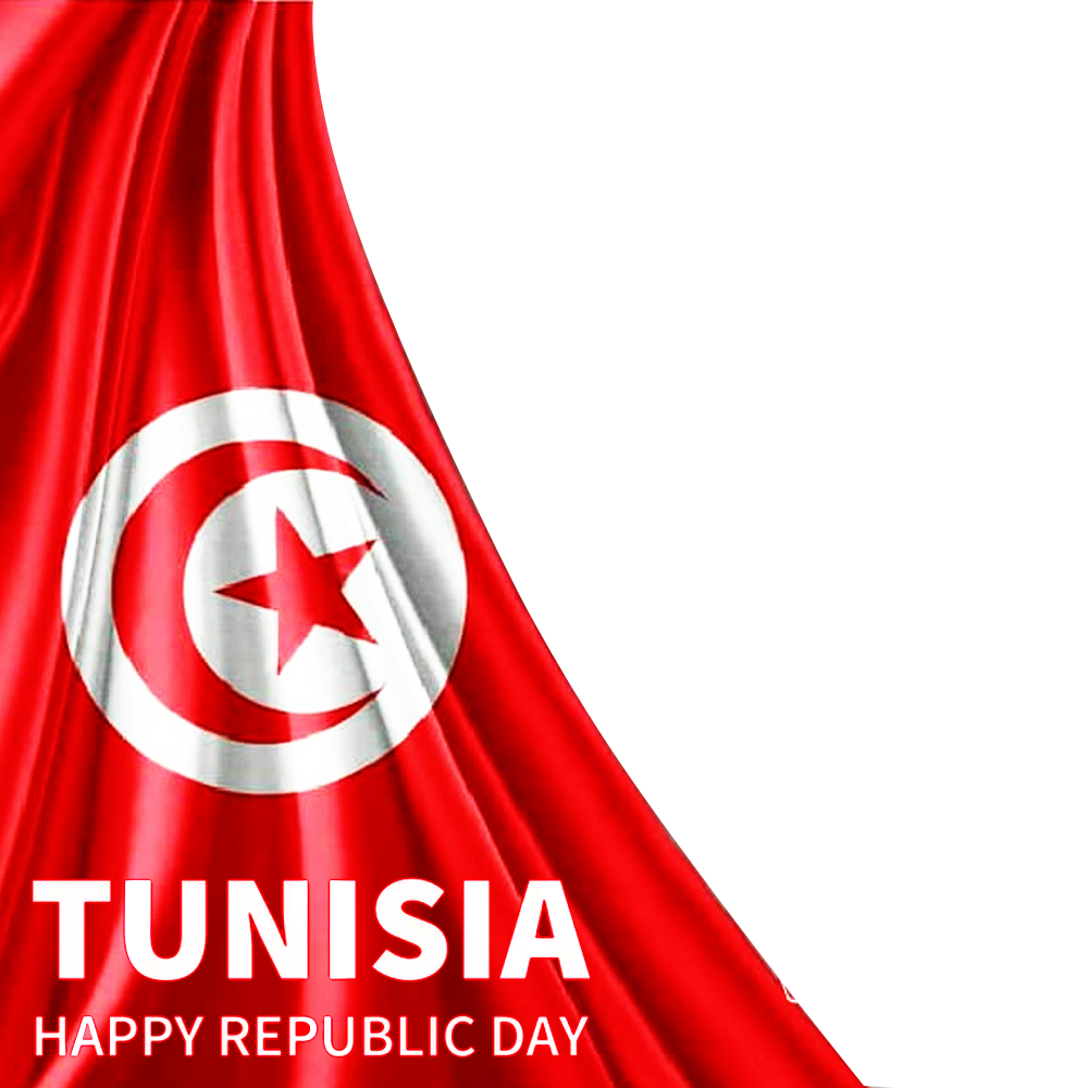 Happy Tunisia Republic Day 2025 Twibbon Frame | 2 happy tunisia republic day png