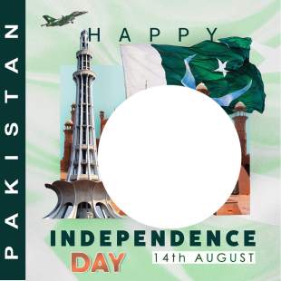 78th Pakistan Independence Day Aesthetic Anniversary Background HD | 3 78th pakistan independence day aesthetic anniversary background hd png