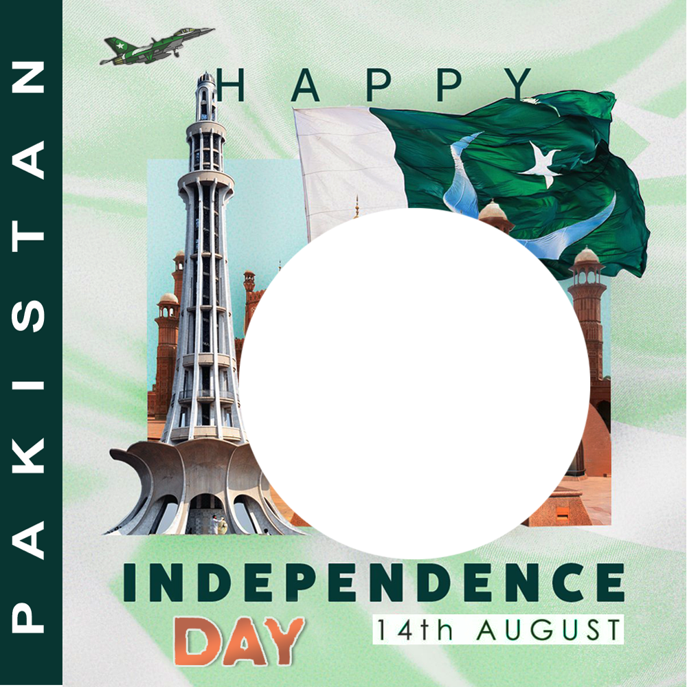 78th Pakistan Independence Day Aesthetic Anniversary Background HD | 3 78th pakistan independence day aesthetic anniversary background hd png