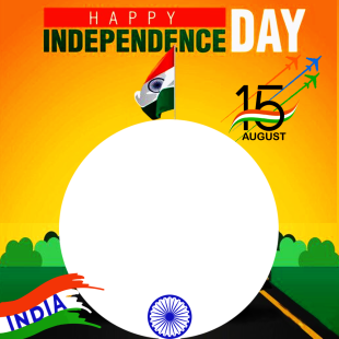 India Independence Day Captions for Instagram Frame | 3 india independence day captions for instagram png