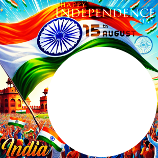 India Independence Day Captions for Instagram Frame | 4 india independence day background images frame png