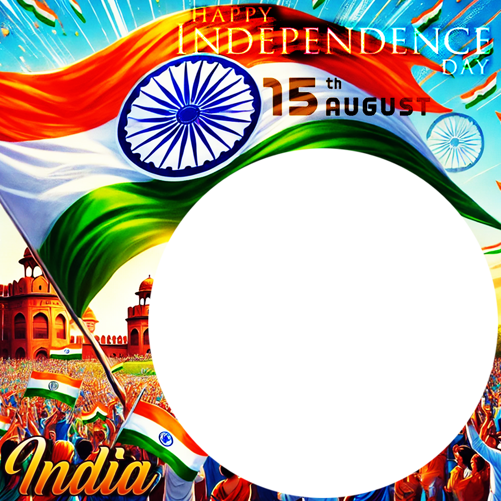 India Independence Day Captions for Instagram Frame | 4 india independence day background images frame png