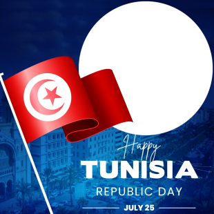 Tunisia Republic Day Twibbon Template | 4 tunisia republic day twibbon png
