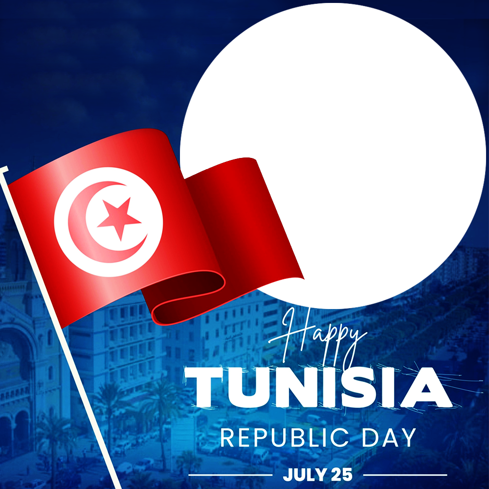 Tunisia Republic Day Twibbon Template | 4 tunisia republic day twibbon png