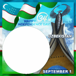Happy Independence Day Uzbekistan 34th Anniversary Wishes Frame | 1 happy independence day uzbekistan 34th anniversary wishes png